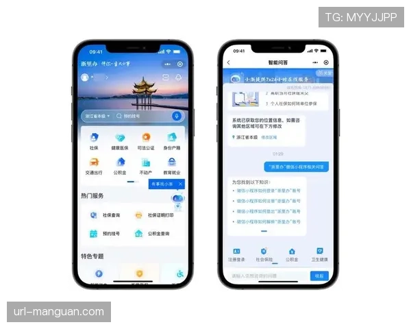 微信小程序“我的NBA”功能上线，实时竞猜奖金池最高达10万元